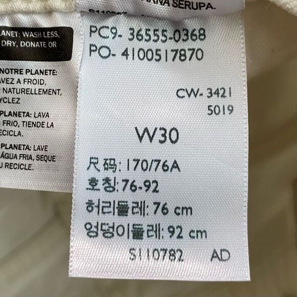 Levi’s White Denim 511 High Rise Distressed Cuff Hem Slim Shorts NWT Size 30 - Picture 3 of 6